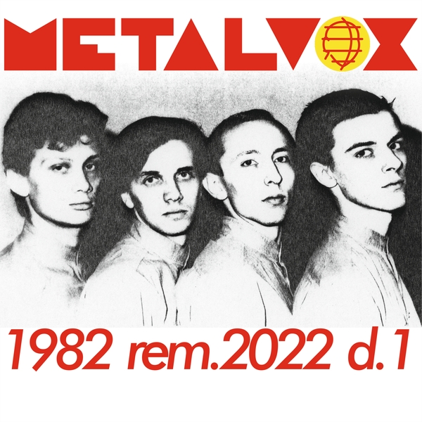 1982 Rem.2022 D.1